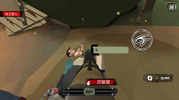 ��ʬ2�����ڹ��ƽ��Mod�˵�