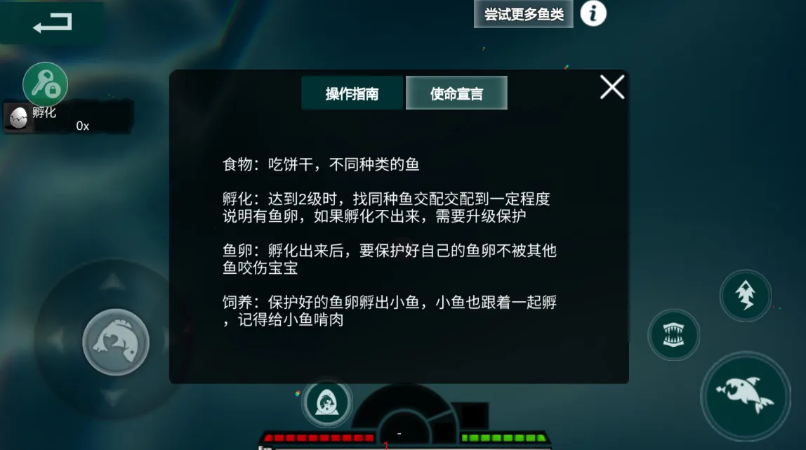 ���״���ɱ�ƽ�����޽�����İ�v2.1.4 �ֻ����ͼ