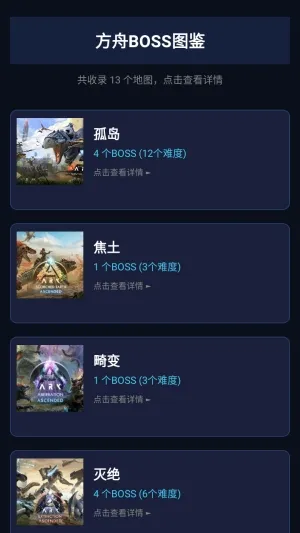 ���շ��ۺ��Ӱ�׿���ֻ���