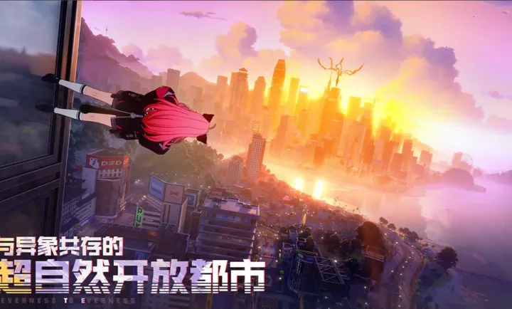 �컷(����������Ϸ)v1.0.1 �ֻ����ͼ