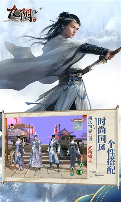 ��ң�ɽ���������v1.0 ��׿���ͼ