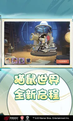 è������-��ʥ��̩��(è��������Ϸ�°�)v7.46.1 ��׿���ͼ