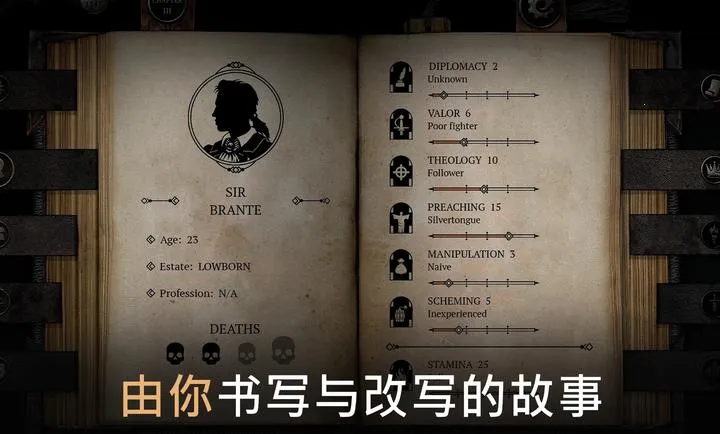 �����ؾ�ʿ����ƽ�����2026�ٷ����°汾v1.5.5 ��Ѱ��ͼ