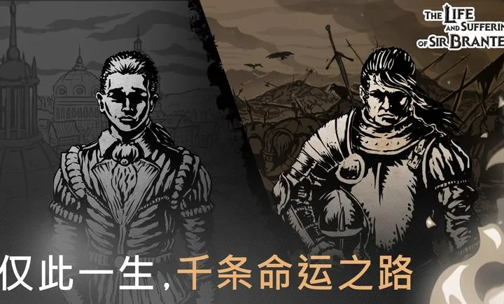 �����ؾ�ʿ����ƽ�����2026�ٷ����°汾v1.5.5 ��Ѱ��ͼ