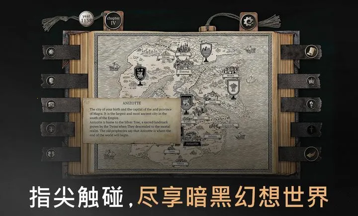 �����ؾ�ʿ����ƽ�����2026�ٷ����°汾v1.5.5 ��Ѱ��ͼ