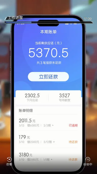 ����������v2.1.21 ��Ѱ��ͼ