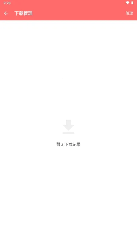 �������(��Ƶ��������)v1.0.0 ��Ѱ��ͼ