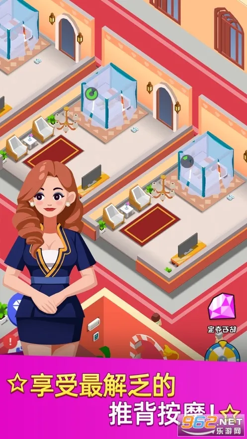 ϴԡ���Ĵ�������ý���v1.0.32 �ֻ����ͼ