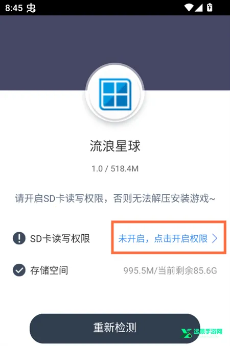 ���������ƽ��