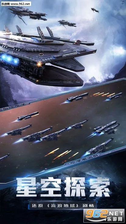 ���������ƽ��v2.9.5 �ٷ������ͼ