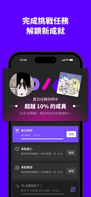 hidol��׿���ֻ���v2.3.3 ��Ѱ��ͼ