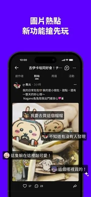 hidol��׿���ֻ���