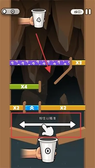 ֽ��Ӣ���ƽ�����ò˵�