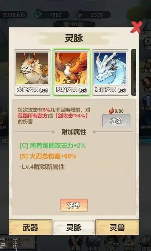 �Ҳ�����ֻ���������ƽ��v1.0 �ֻ����ͼ