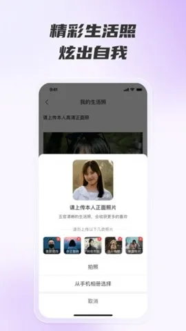 ������Լ���Ѱ�׿���ֻ���v1.4.0 ��Ѱ��ͼ