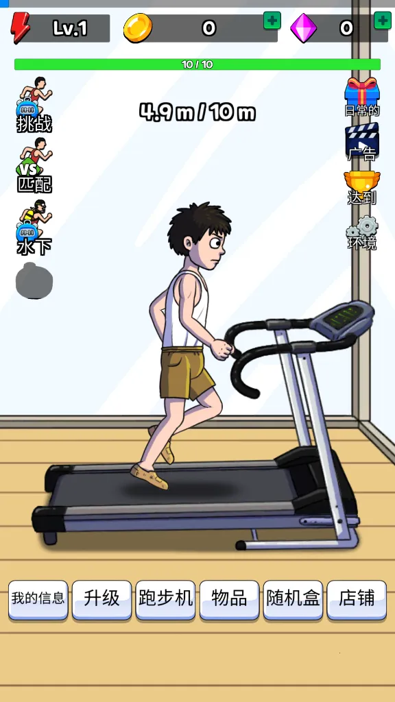 ������ܽ�Ҳ�������v2.0.7 ��Ѱ��ͼ