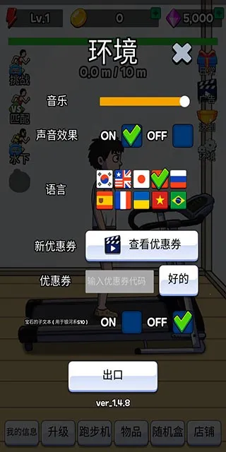 ������ܽ�Ҳ�������