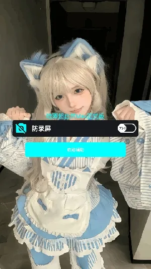 ����ȻΨ��(��Ϸ��������)v21.0 ��Ѱ��ͼ