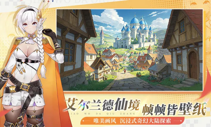 ���Ҵ�����2026�ٷ����°汾v1.0.4 �ٷ������ͼ