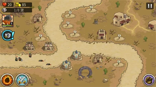 ��������ս2ǰ��ȫ�ؿ�v6.3.02 �ٷ������ͼ