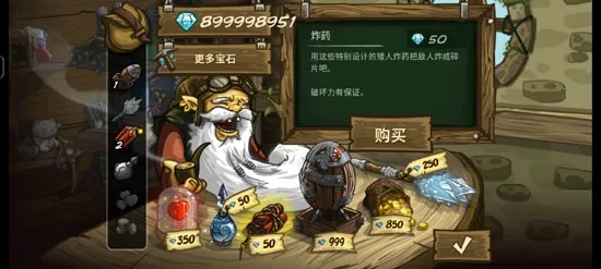 ��������ս2ǰ��ȫ�ؿ�