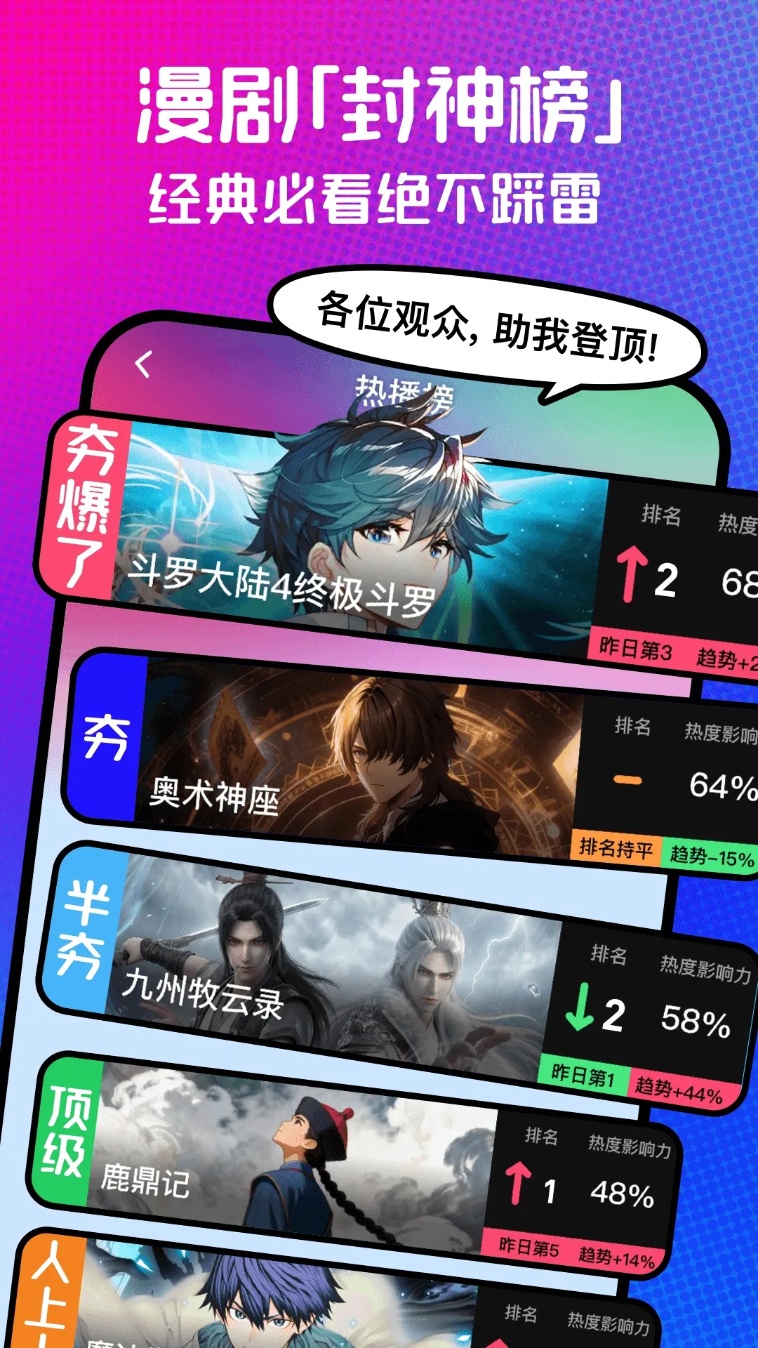 ��������2026�ٷ����°汾v1.00.00.10039 �ٷ������ͼ