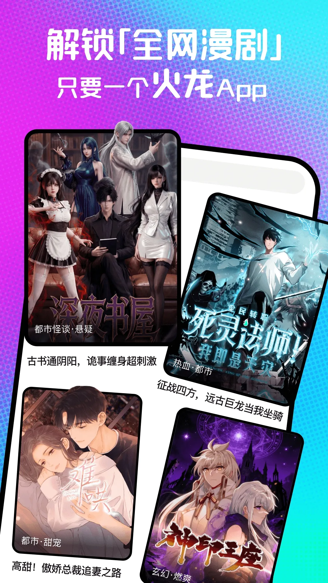 ��������2026�ٷ����°汾v1.00.00.10039 �ٷ������ͼ