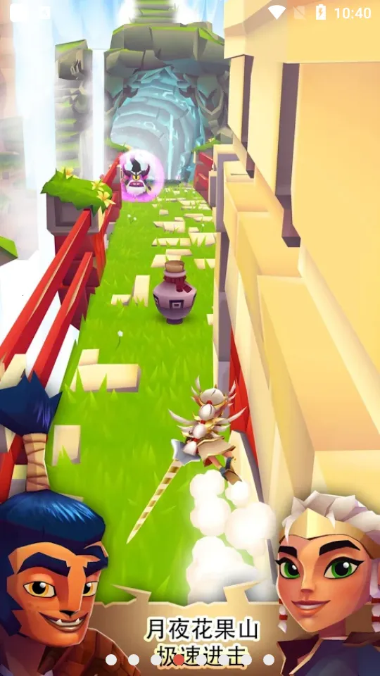 ��������ƽ������v2.22.35 ��׿���ͼ