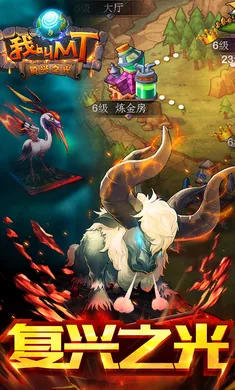 �ҽ�MT����氲׿���ֻ���v15.5.0.0 �ֻ����ͼ