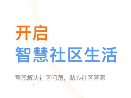 ���ּ�app�ٷ�����