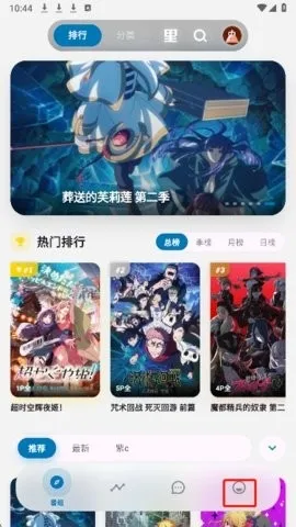 �Ϳ�����2026�ٷ����°汾v4.3.0 ��׿���ͼ