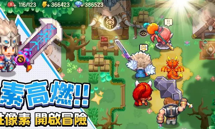 ���߶�������������֮�ø�̨��2026�ٷ����°汾v0.2.0 �ٷ������ͼ