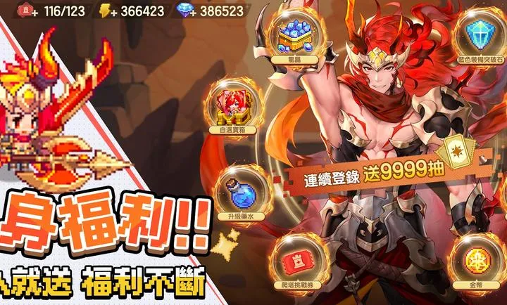 ���߶�������������֮�ø�̨��2026�ٷ����°汾v0.2.0 �ٷ������ͼ