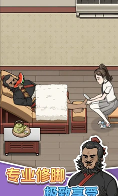 ����ϴ�ŵ�(��Ӫϴ�ŵ���Ϸ)v1.0.0 ��׿���ͼ