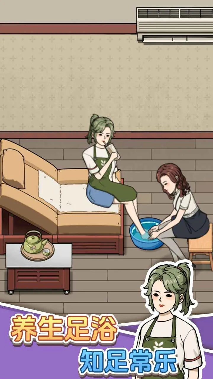 ����ϴ�ŵ�(��Ӫϴ�ŵ���Ϸ)v1.0.0 ��׿���ͼ