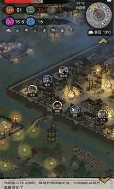 �³�����(�³�������Ϸ)v1.0.20260131 ��Ѱ��ͼ