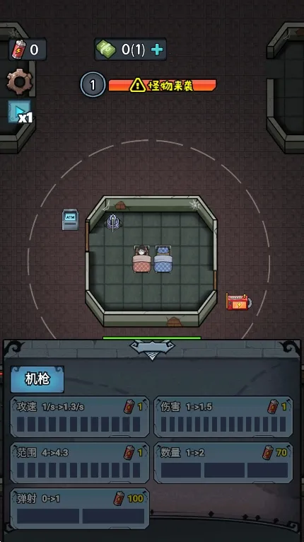 �����������ƽ��