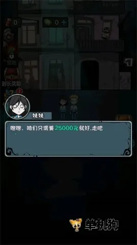 �����������ƽ��v1.0 ��Ѱ��ͼ