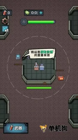 �����������ƽ��