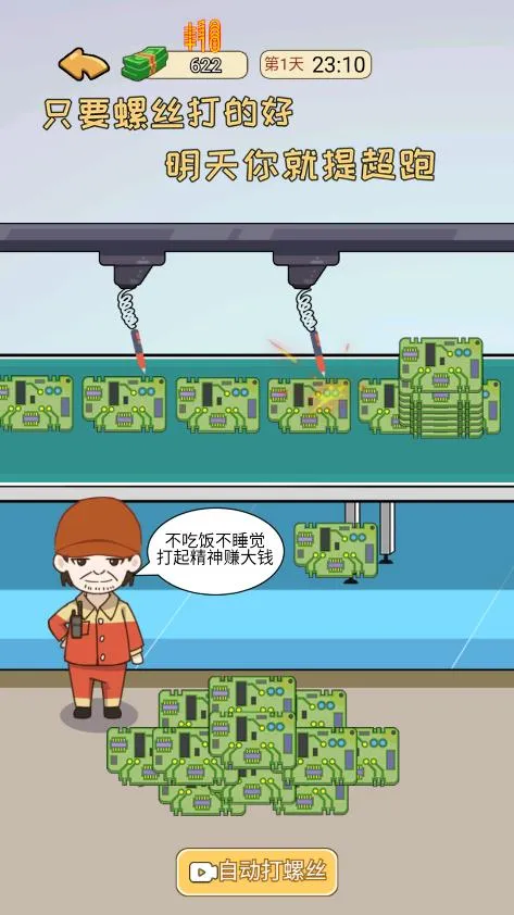 �ҵ���Ϯ������GM�˵�v1.0 ��Ѱ��ͼ