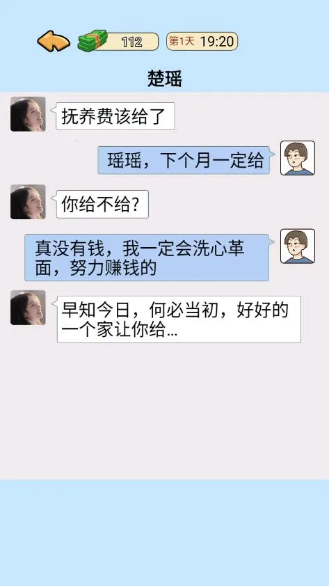 �ҵ���Ϯ������GM�˵�v1.0 ��Ѱ��ͼ