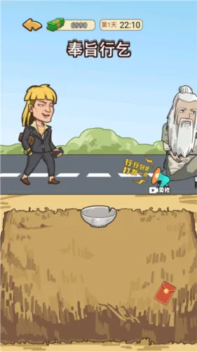 �ҵ���Ϯ������GM�˵�