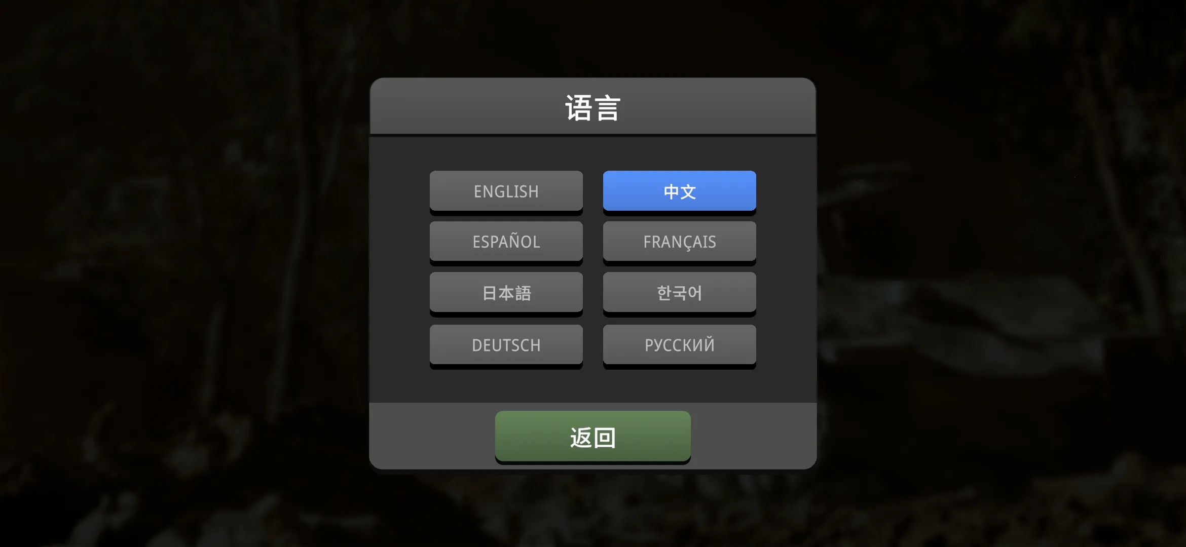 ɳ��ս�������籩�����ƽ��v1.3.1 �ֻ����ͼ