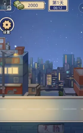 �������ŵ�׸����Ϸ�ƽ��