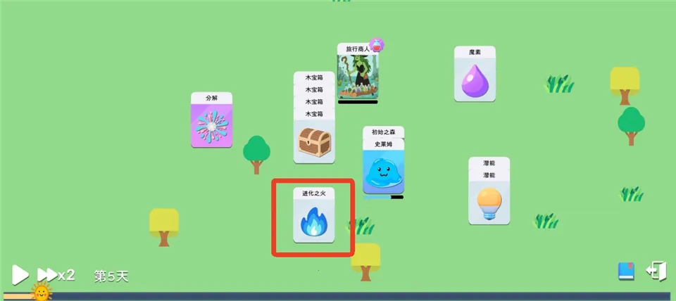 ����ģ��ħ������(ħ�￨��������Ϸ)