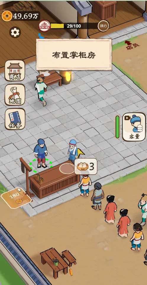 ��������������GM�˵�2026�ٷ����°汾v1.0 ��Ѱ��ͼ