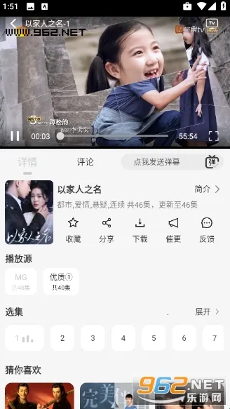 ����Ӱ��4k�����ֻ���