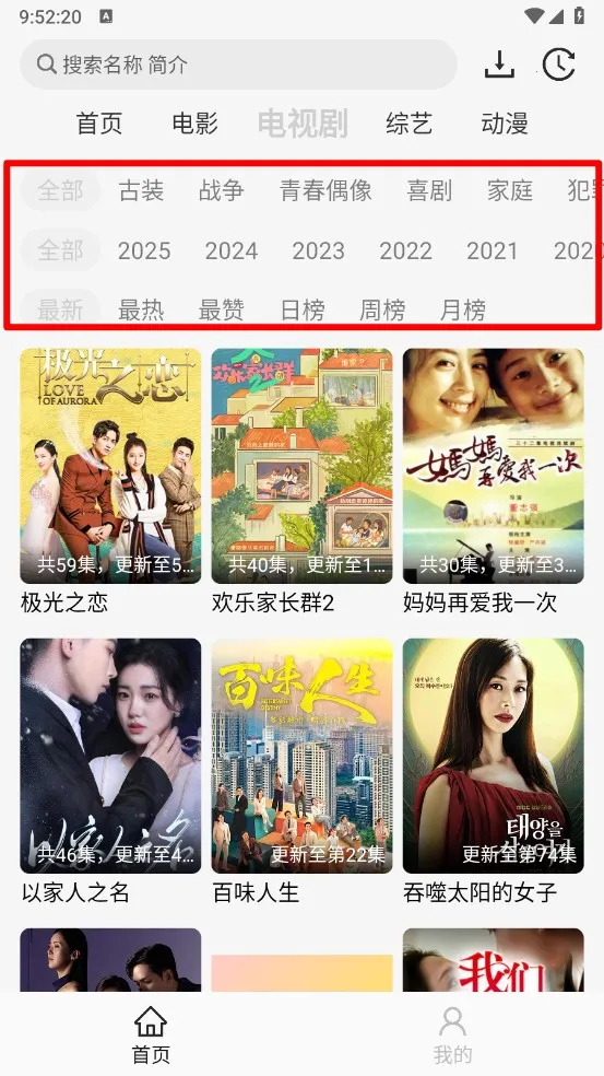 ����Ӱ��4k�����ֻ���