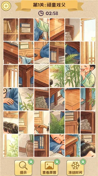 ƴͼ����(����ģ��ƴͼ��)