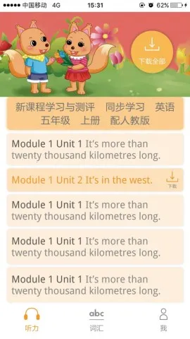 ����ѧ��ƻ���ֻ���